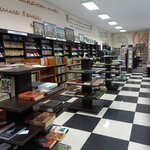 Брянсккнига (ул. Фокина, 31), книжный магазин в Брянске