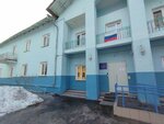 Children's Recreation and Education Center (ulitsa Mechnikova, 53), further education