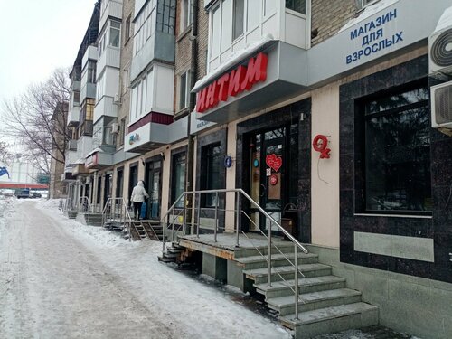 Jungle Cannibals porno video