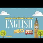 English Vibes (просп. Дзержинского, 238, Новороссийск), курсы иностранных языков в Новороссийске