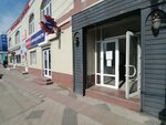 ProfiSpace (Shkolny mikrorayon, Filatov Street, 70), beauty salon equipment