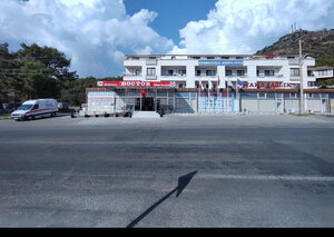 Tıp merkezleri ve klinikler Yaka Sağlık Hizmetleri, Menderes, foto