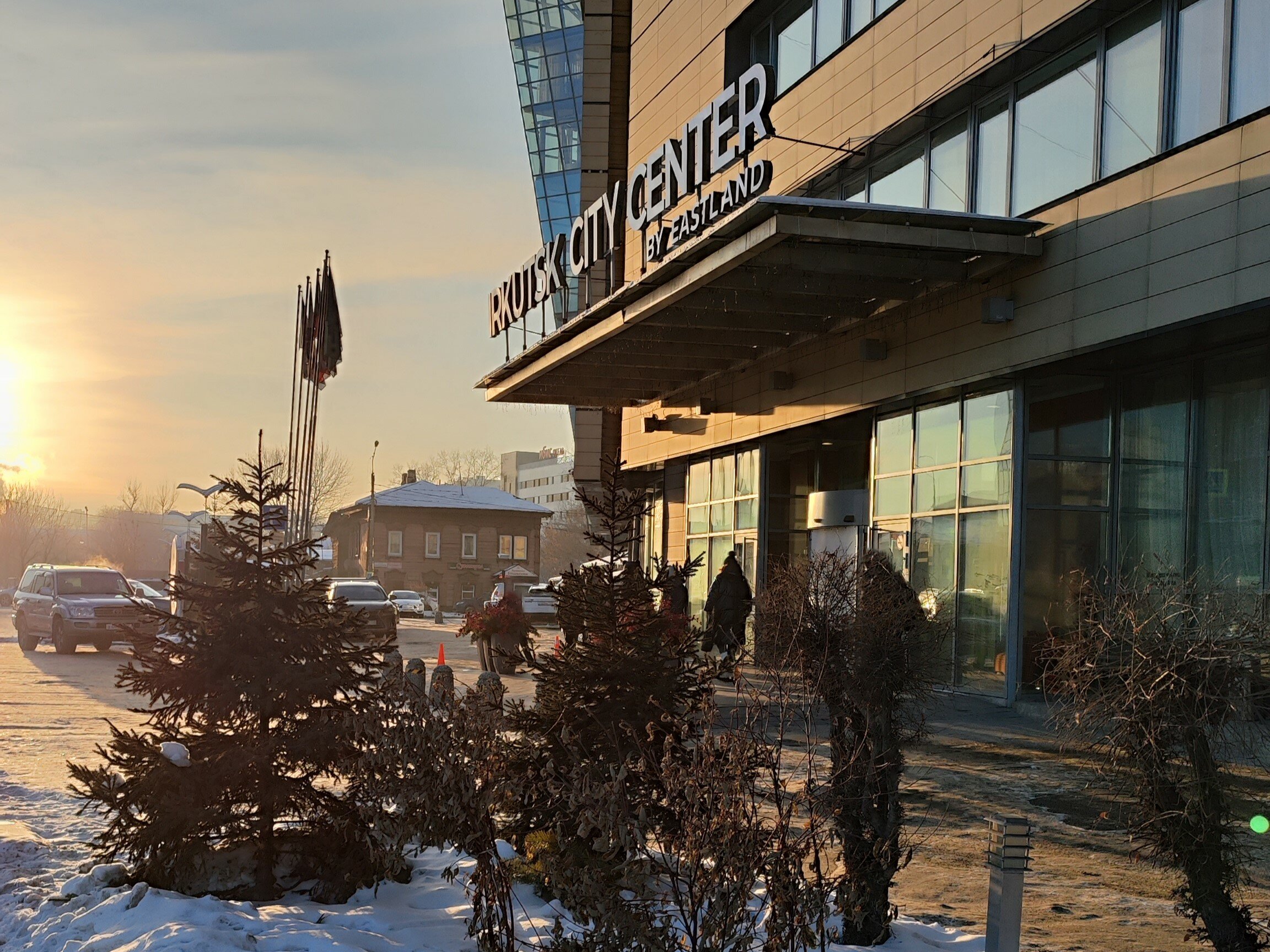 Фото Irkutsk City Center