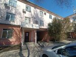 Nadvan Abo Group (Clement Timiryazev Street, 42к15/1Б), it company