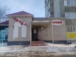 Pennoe (Turgenev Street, 32), cervecería