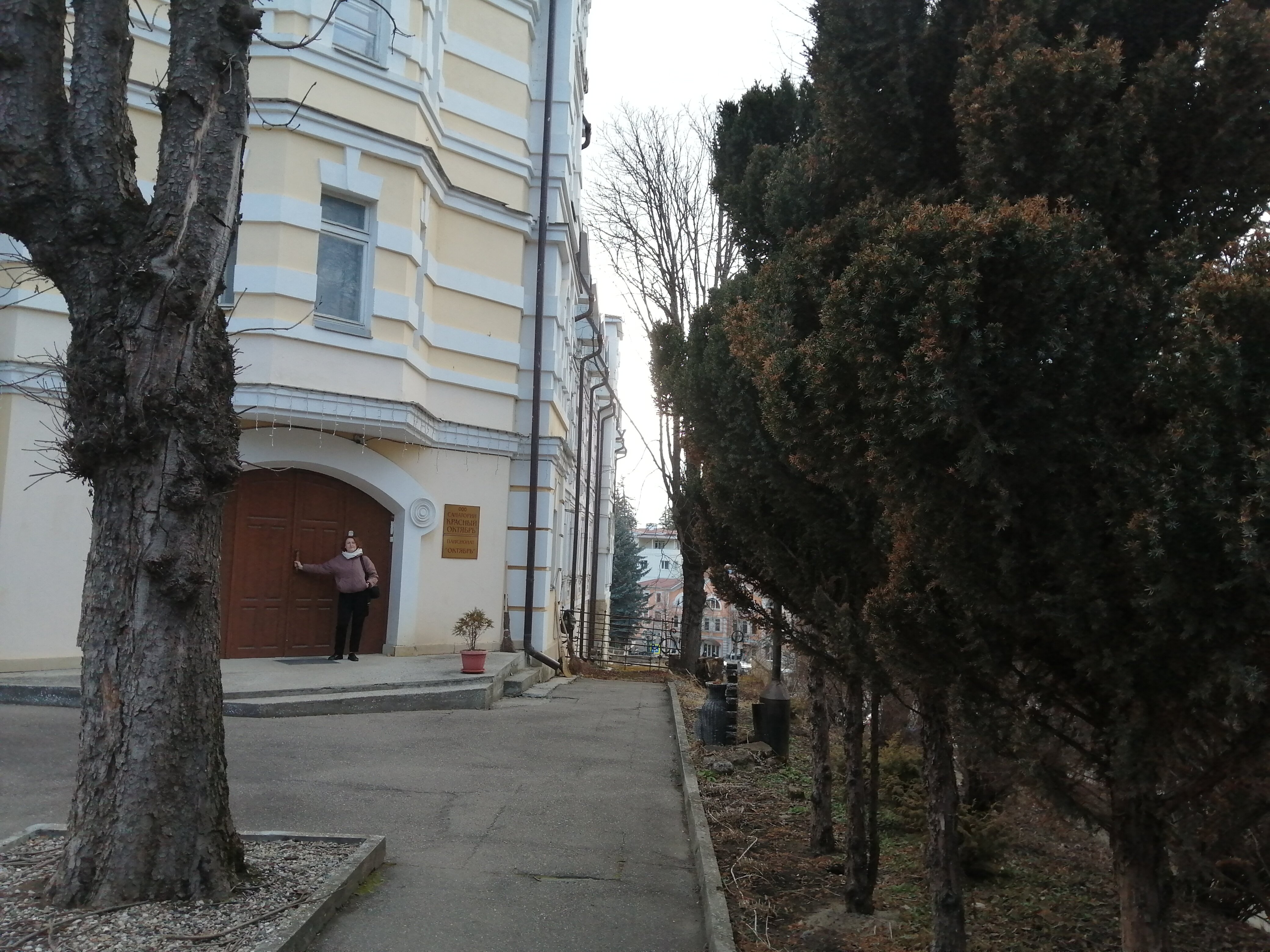 Фото Октябрь