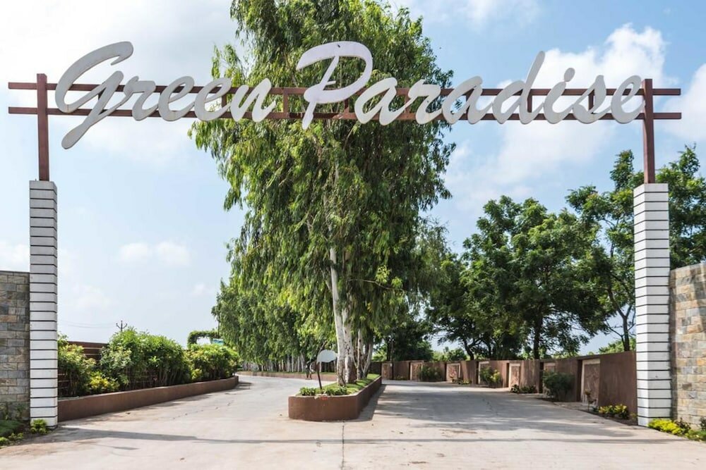 Фото Green Paradise