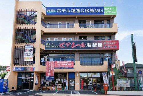 Гостиница Tabist Hotel Shiogama & Matsushima в Сендае