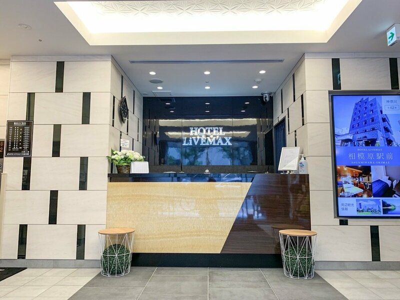 Гостиница Hotel LiVEMAX Nihonbashi Koamicho
