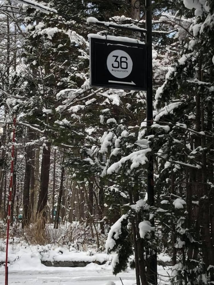 Фото 36 Degrees North, Lodge Hakuba Japan