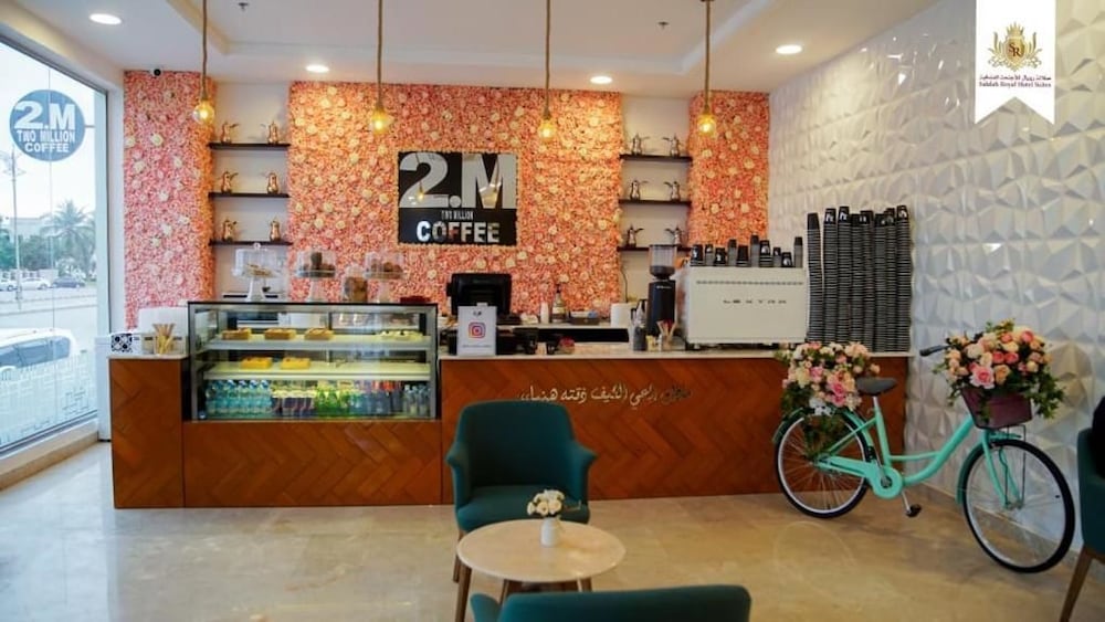 Фото Salalah Royal Hotel Suites