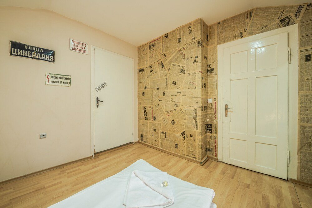 Фото Vitosha Flat