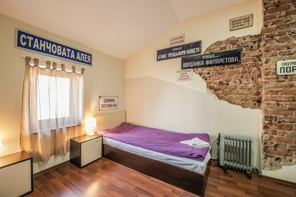 Фото Vitosha Flat