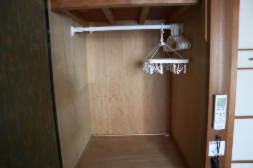 Фото Tsushima Guest House - Hostel