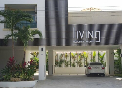 Гостиница Living Residence Phuket