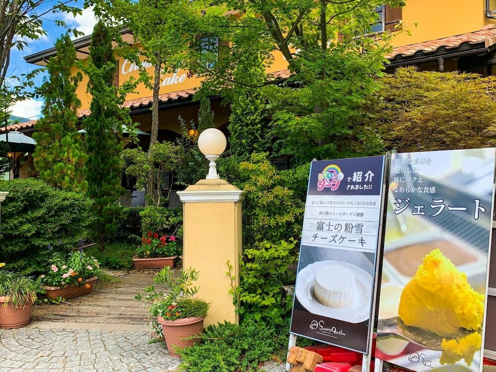 Фото Samurise North