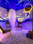 Sol plus (Moscow, Marshala Rokossovskogo Boulevard, 6к1), salt cave