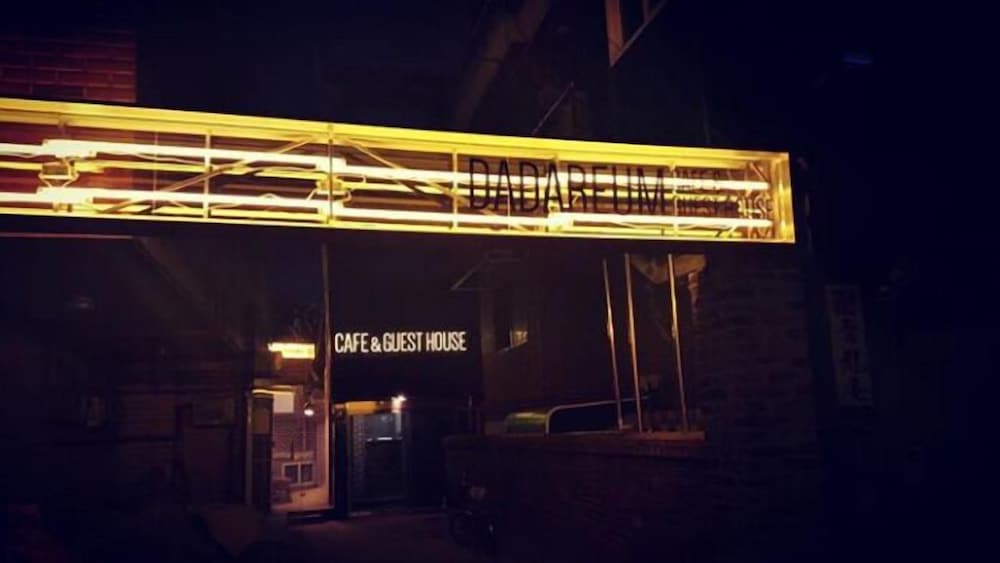 Фото Yeongdeungpo Dadareum Guest House