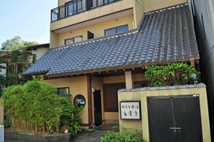Гостиница Obana Ryokan Fukitei в Сакаи