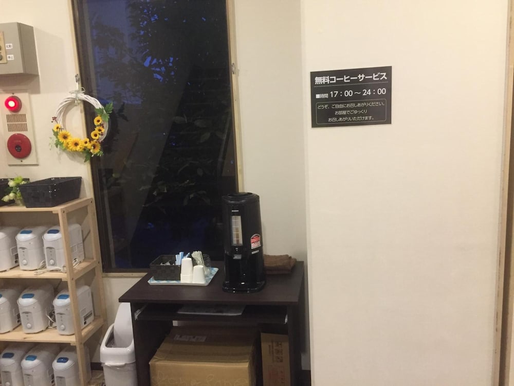 Фото Hotel Niihama Hills Prince House