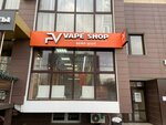 FreeVape (posyolok Beryozovy, 2-ya Tselinogradskaya ulitsa, 44к2), vape shop