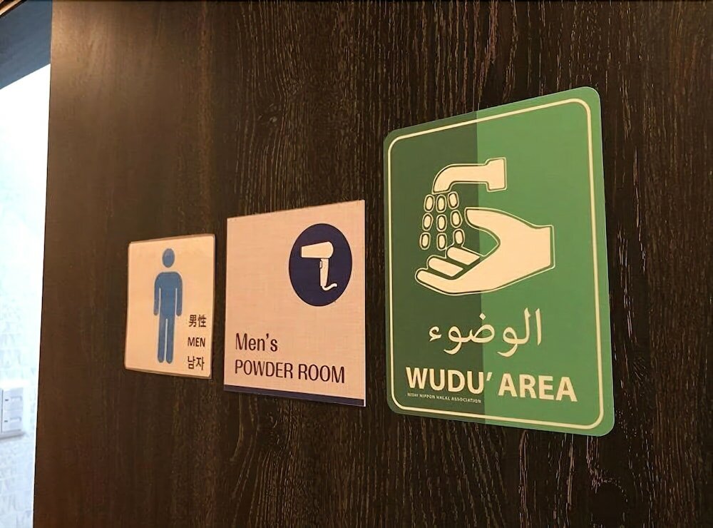 Фото Hostel Wasabi Osaka Bed with Library