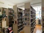 Киевская поселенческая библиотека (selo Kiyevskoye, ulitsa Gorkogo, 116), library