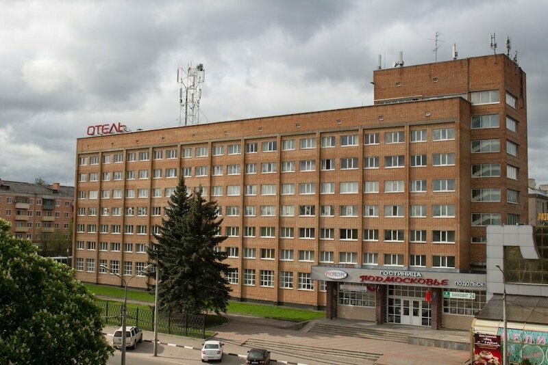 Подмосковье - Подольск — фото 29