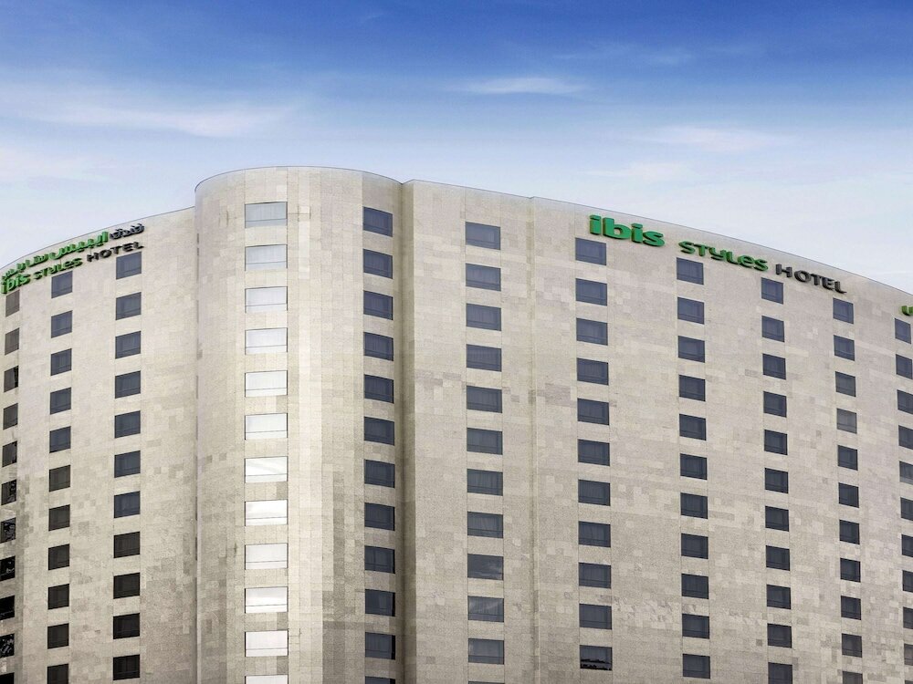 Фото Ibis Styles Makkah