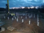 Бетоникум (Abjaznaja vulica, 1), trabajos de construcción especializados
