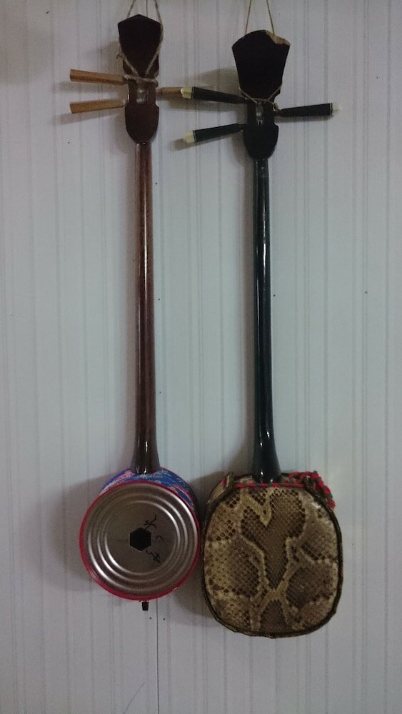 Фото Hoshisunaso