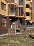 Wildberries (Makovskogo Street, 26), point of delivery