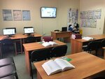 Учебный центр академия (ул. Вакуленчука, 33А/2, Севастополь), учебный центр в Севастополе