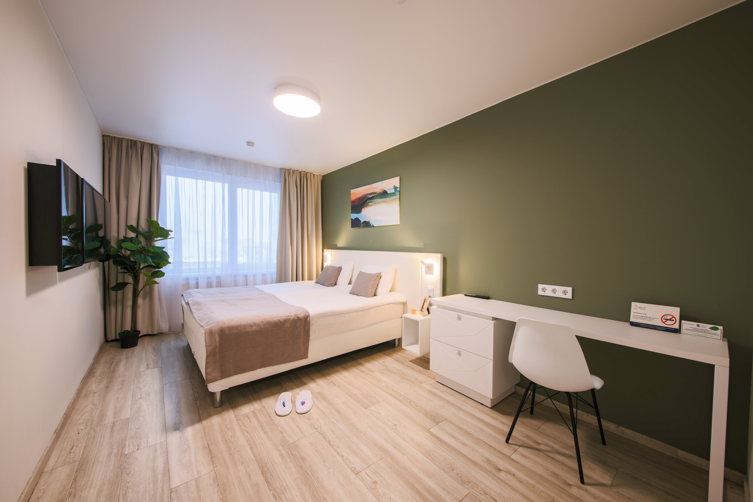 Фото Valo Hotel City