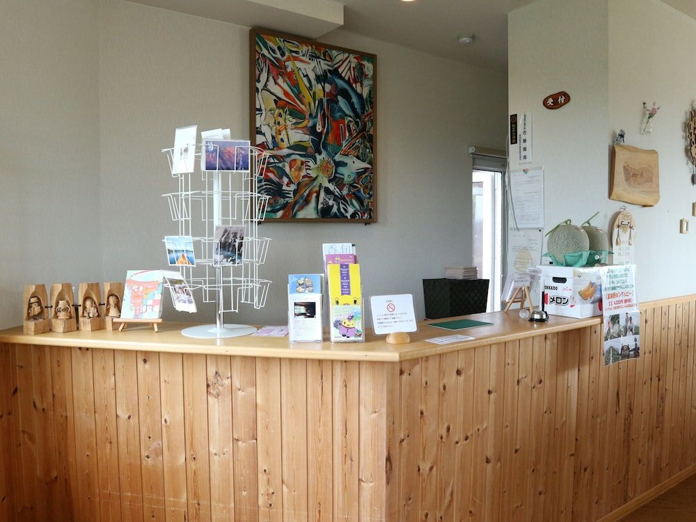 Фото Pension Landscape Furano