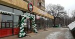 Buffet (Raiymbek Avenue, 108), canteen