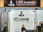 Lpg massage (Pionerskaya Street, 15к2), massage salon