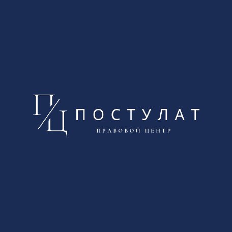 Правовой Центр