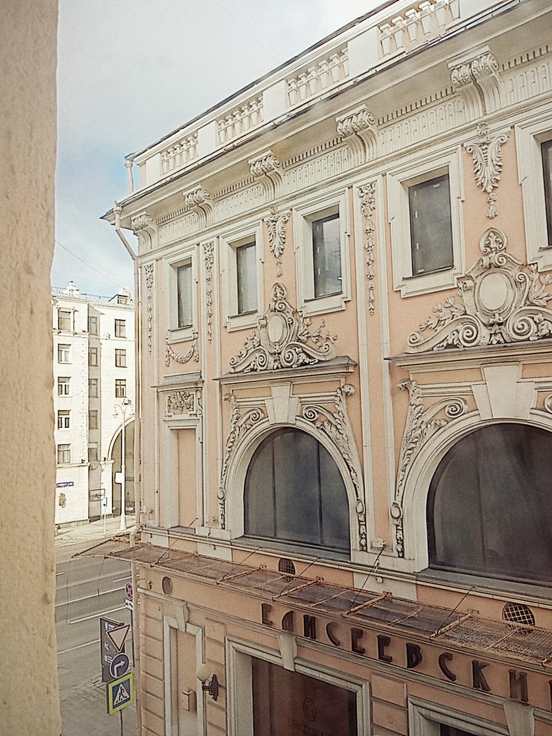 Фото Издатель