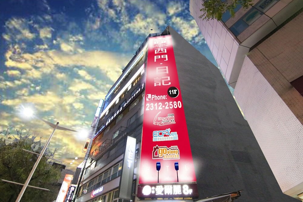 Фото Hotel 6 - ZhongHua