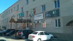 BioSolution (Kalyaeva Street, 7В) ، أنظمة تطهير