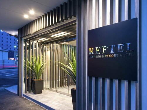 Гостиница Reftel Osaka Airport Hotel