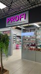 Profi (vulica Bialinskaga, 28), tienda de perfumes y cosmética