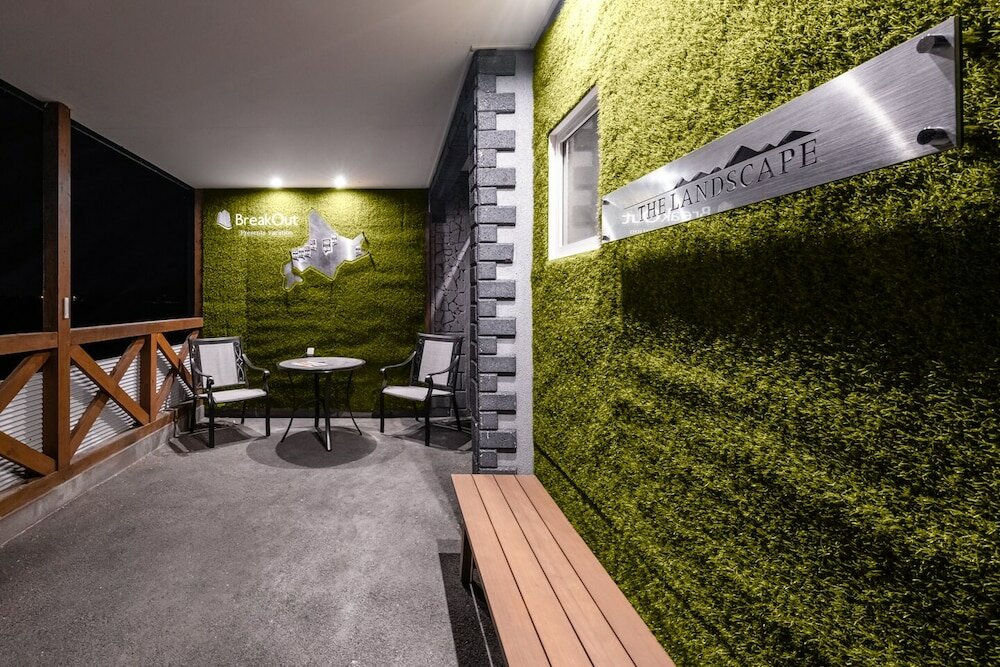 Фото The Landscape