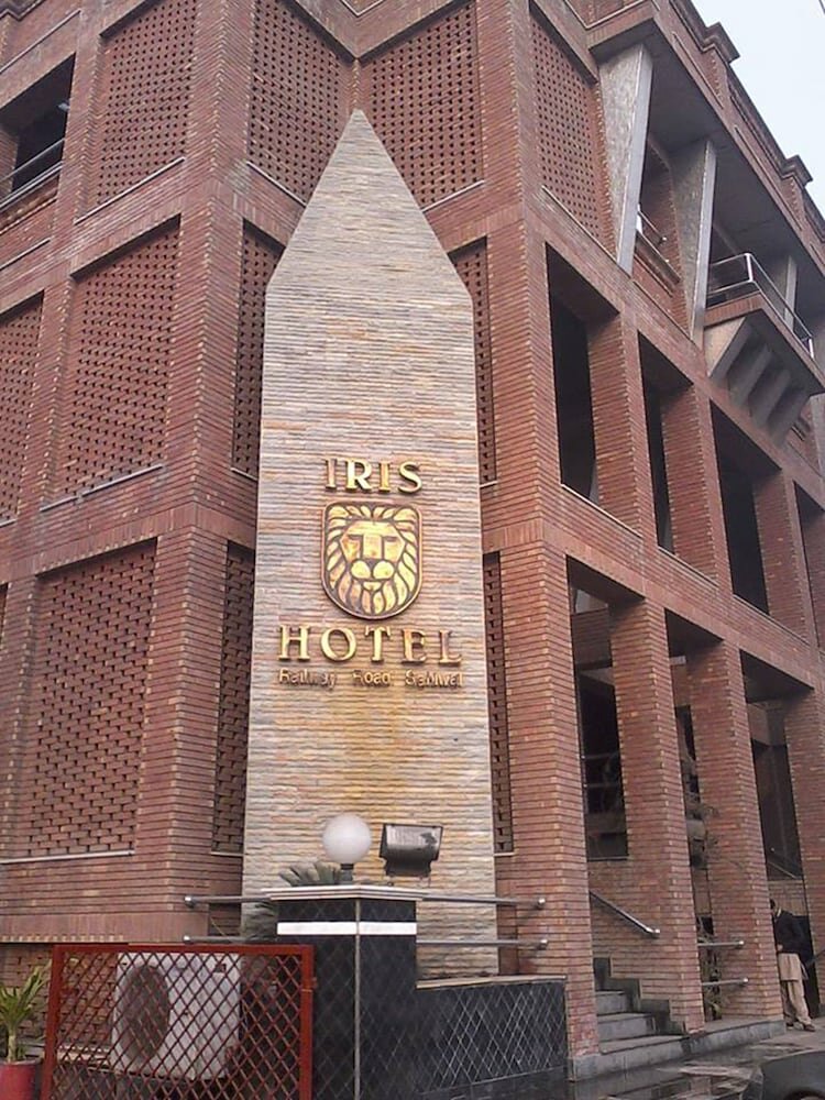 Hotel Iris Hotel, Sahiwal, photo