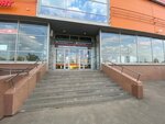 Пригородные кассы (Teplovoznaya Street, 31) ، مكتب التذاكر