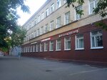 Кондитерские изделия (Varshavskoye Highway, 32), confectionary