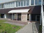 Энергетик-2001 (Village of Zasechnoe, Raduzhnaya Street, 10), maintenance of electricity networks