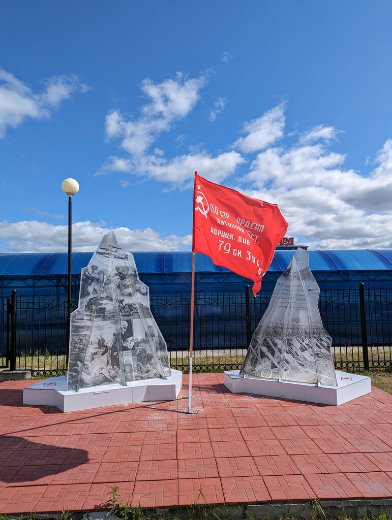 Parque de cultura y ocio аллея 70-летия Победы в Великой Отечественной войне, , foto