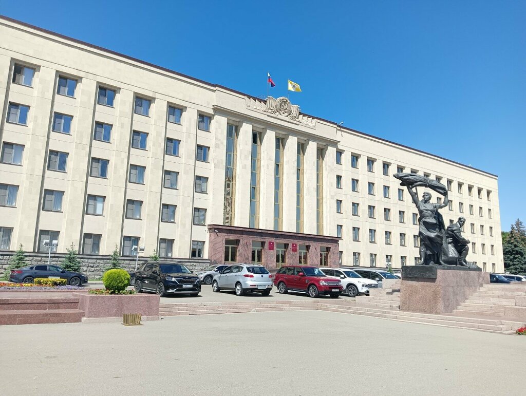Administración Приемная губернатора Ставропольского края, , foto